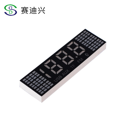 厂家供应 LED显示屏 数码管显示屏可定制 7脚数码管批发|ms