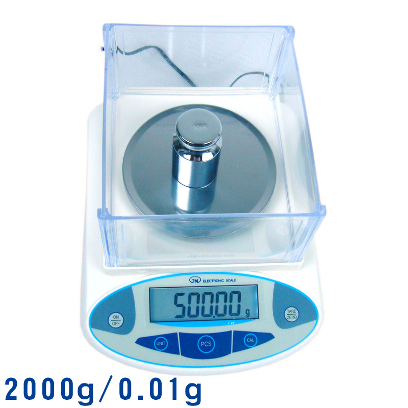 电子天平 600g/0.01 电子平分析天平 天平称智能高精度电子秤