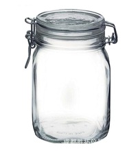 AoKaoru青芳11耐热玻璃储罐，密封储存瓶