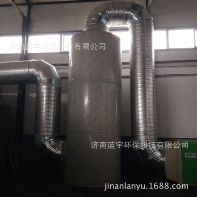paint Catalytic waste gas Handle equipment Environmental protection equipment Furniture factory waste gas Handle equipment Manufactor Direct selling