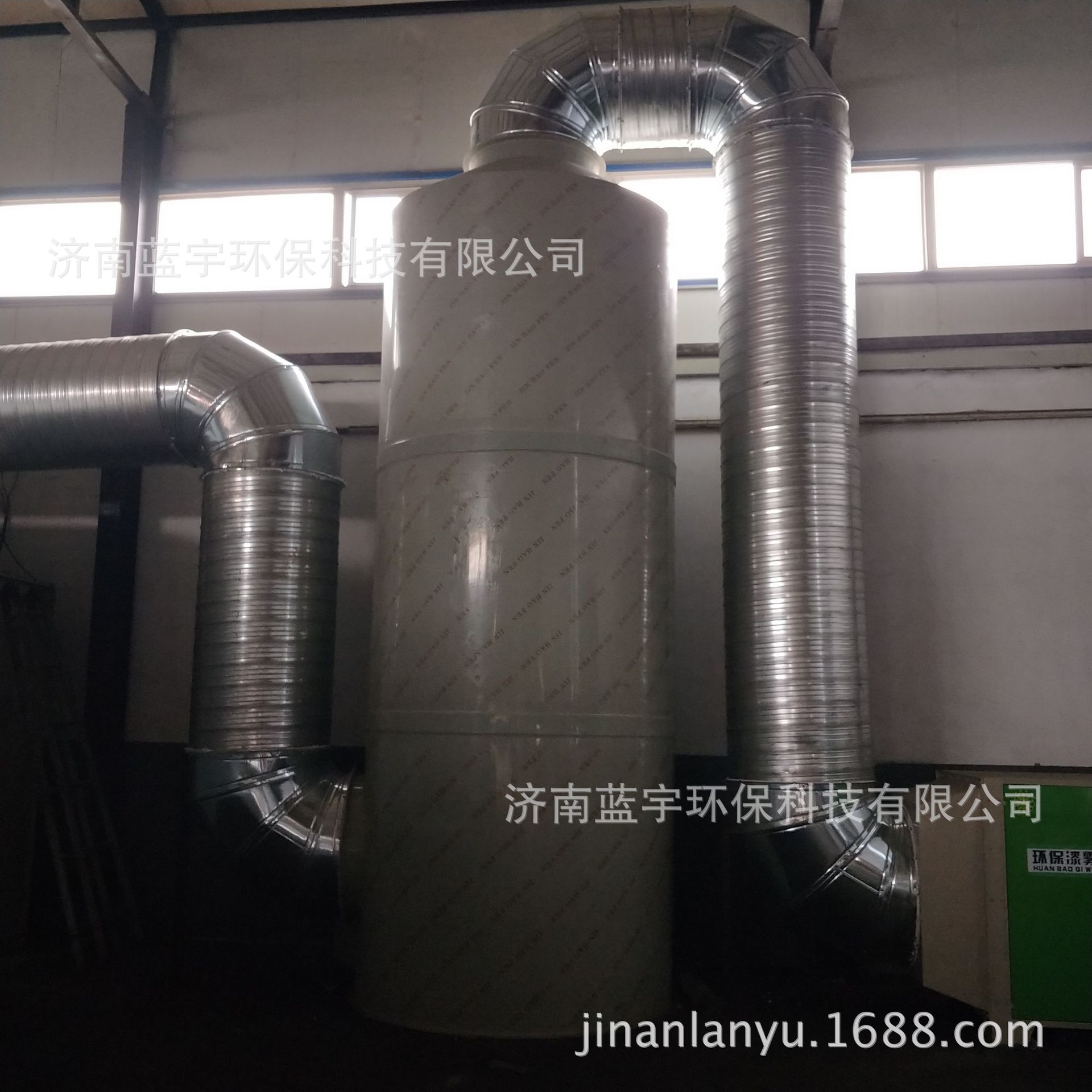 paint Catalytic waste gas Handle equipment Environmental protection equipment Furniture factory waste gas Handle equipment Manufactor Direct selling