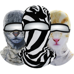 Face Mask Soft Equipment 3D Animal Head Cover for Cold Protection, Face Shield, Warm Keeping, Elastic Fleece for Cycling and Skiing