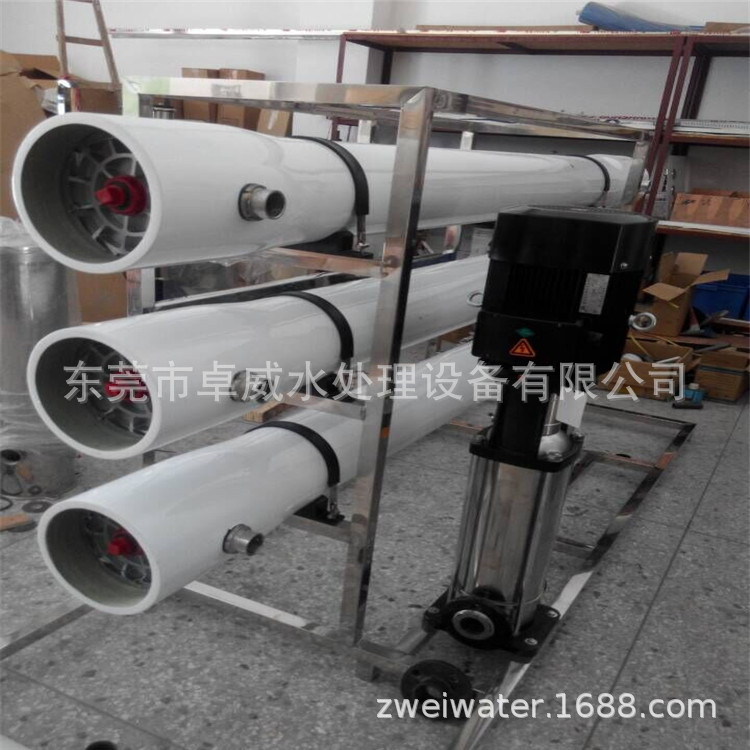惠州反渗透设备、石英砂锅炉设备