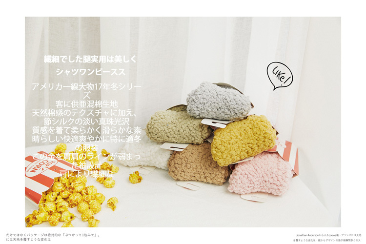 9343266044 628334584