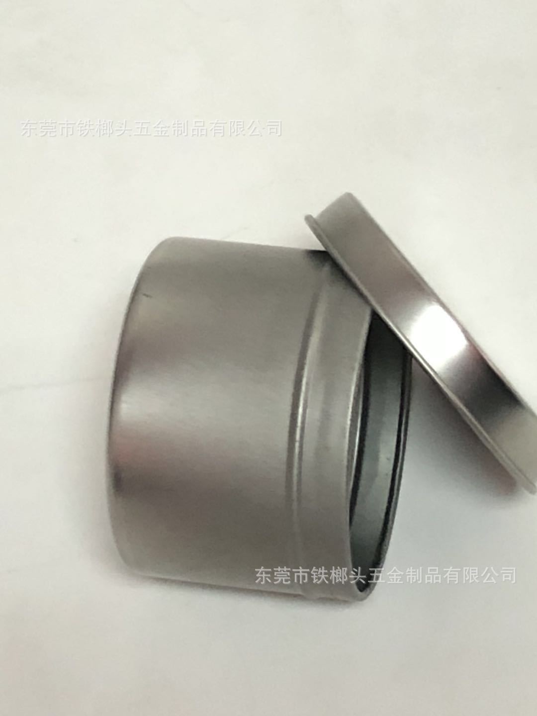 马口铁圆形唇彩盒蜡烛铁罐迷你金属小药铁盒包装定制
