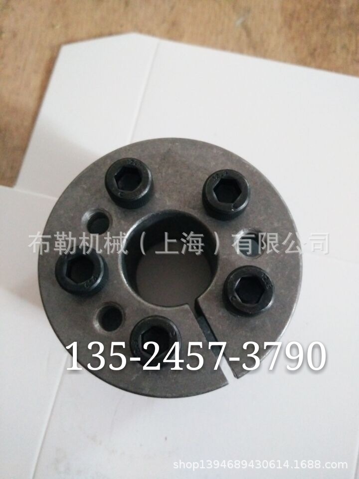 凯里ZT12胀紧套Z12A-130X180/140X190/150X200/160X210冲床免键环