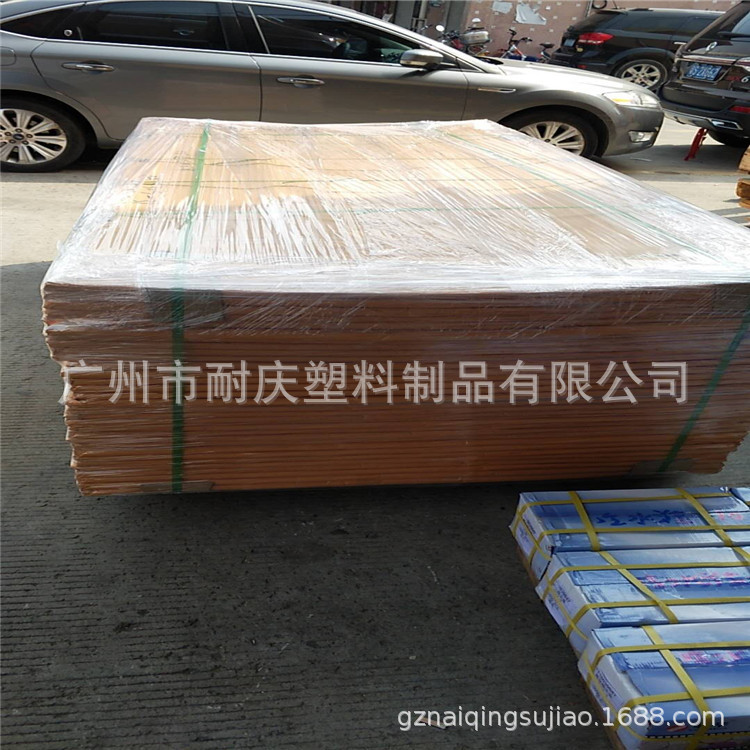 源头厂家大量供应各类pvc环保片材  哑白PVC片材厚度齐全