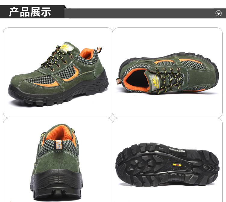 Chaussures de sécurité - Dégâts de perçage - Ref 3405189 Image 17