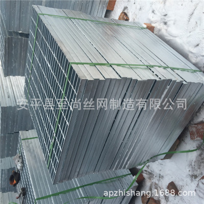 热镀锌平台网格板 金属网孔板 不锈钢异形网格栅板生产厂家 至尚|ms