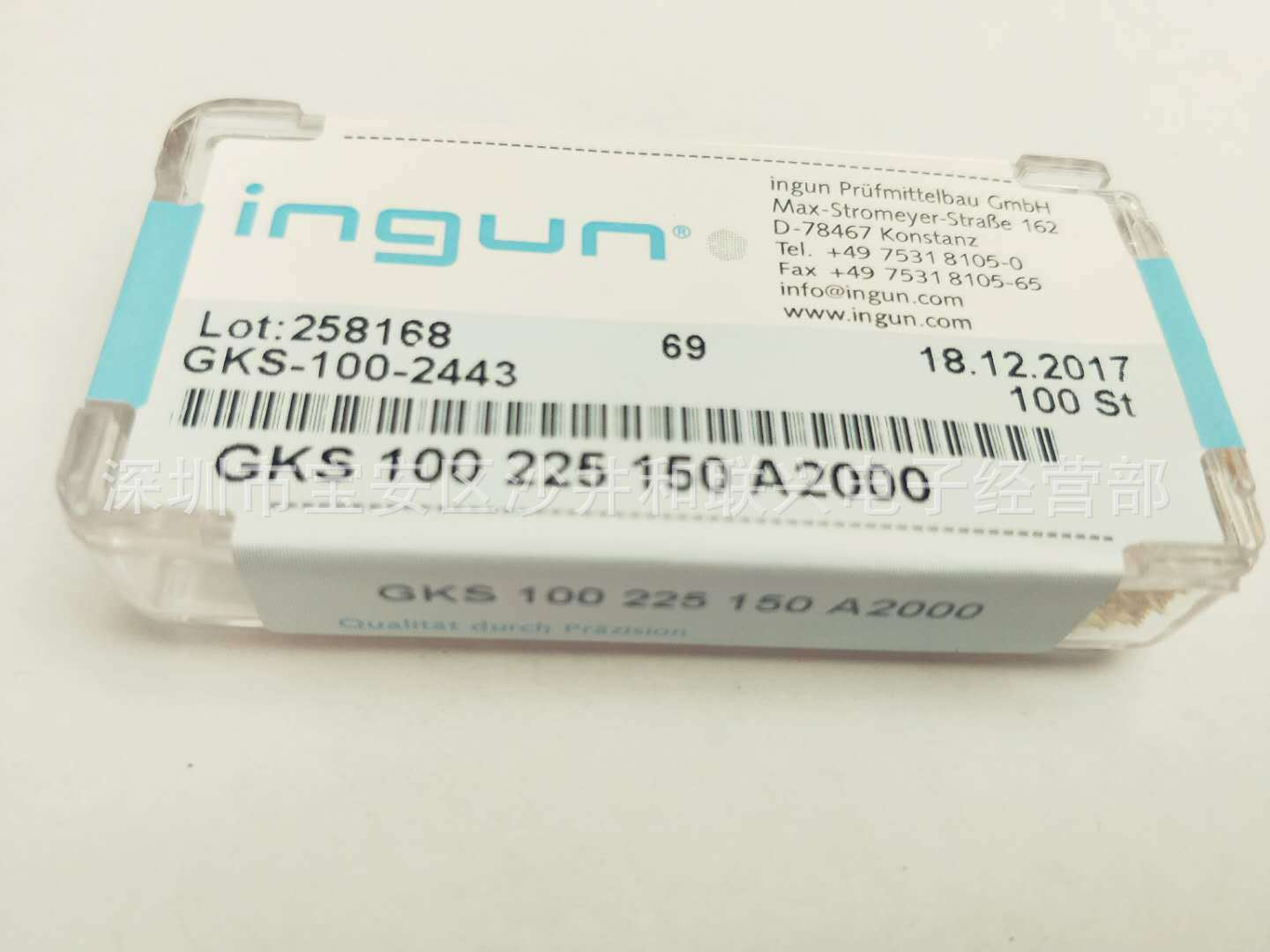 INGUN英钢探针 GKS 100 225 150 A2000 七爪探针 测试针 1.36mm顶