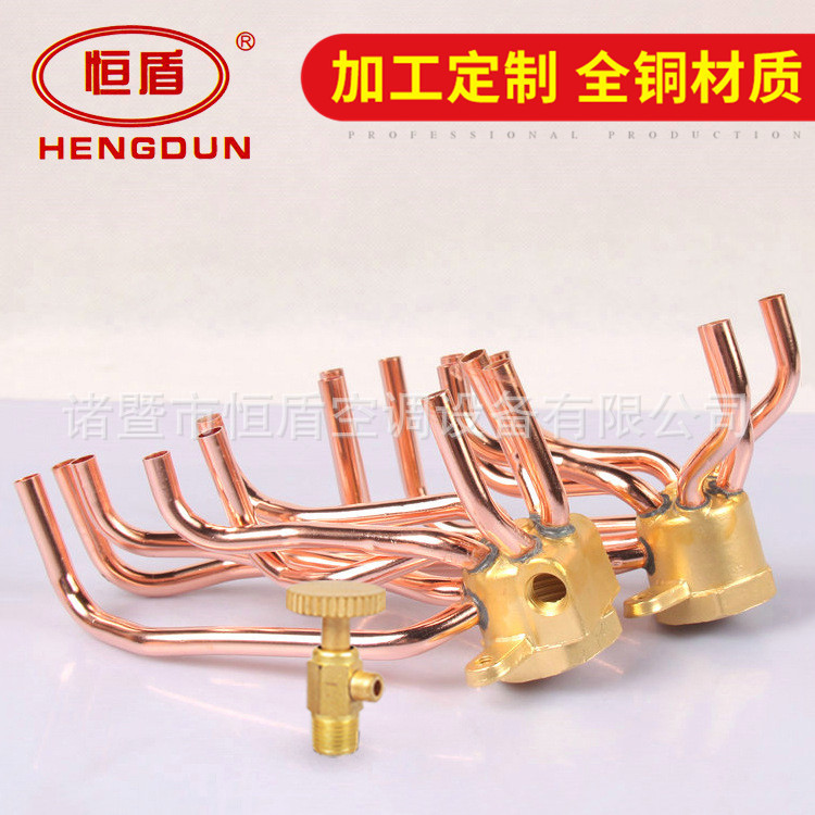 厂家销售 各种型号Φ7集水头 价格实惠