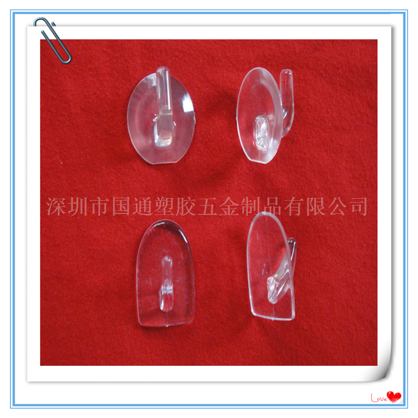 供应PVC吸盘 透明吸盘 塑料吸盘 吸盘挂钩全新材料