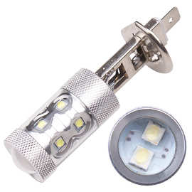 汽车led雾灯 H12828 50W 10LED大功率LED车灯 H1 2828 50W前雾灯