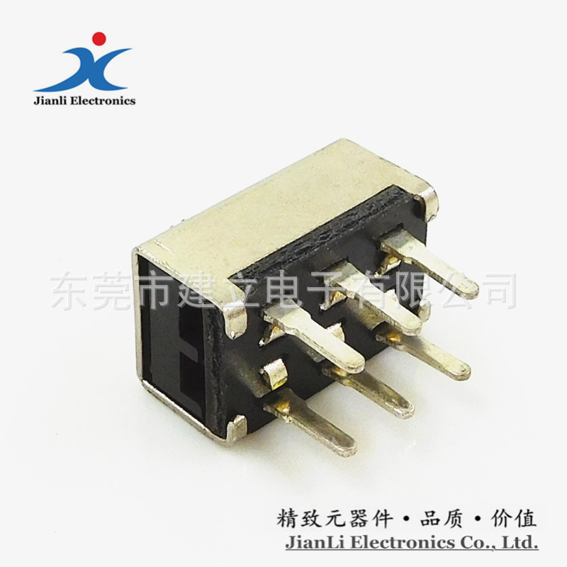 东莞厂家直销、2P2T高寿命拨动开关、SS-22G88开关
