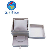 高档手表包装礼盒 精美手表盒 饰品包装盒 礼品包装盒 厂家直销