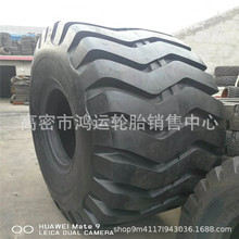 �ֻ� 37.25-35���̻�еװ�ػ���̥������ж��������̥37.5-33