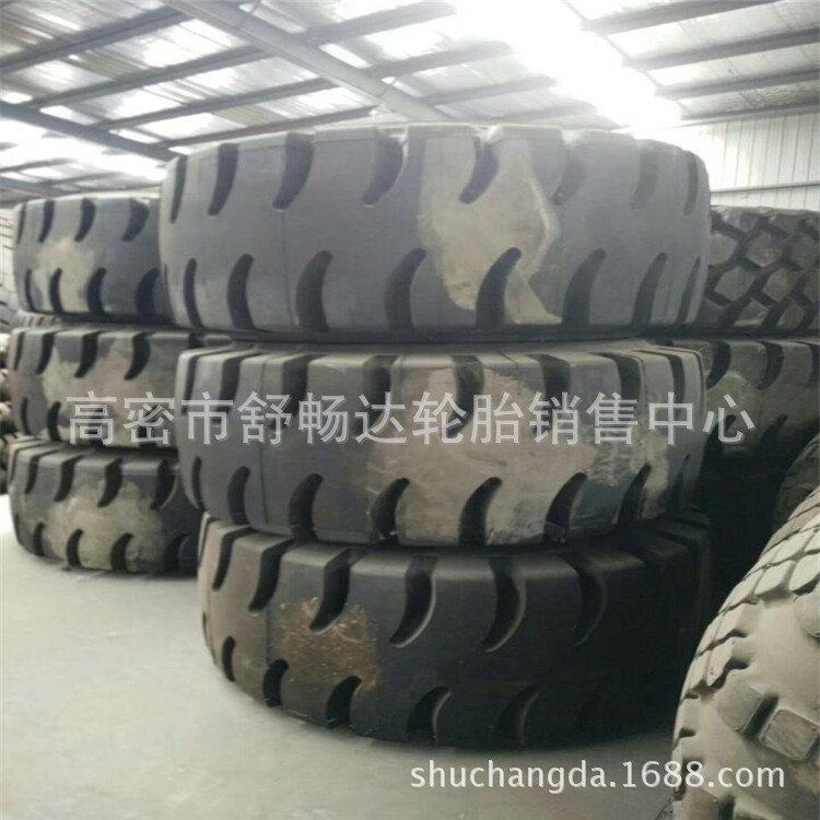 现货供应 29.5R25工程机械轮胎 装载机轮胎 自卸车轮胎29.5R25