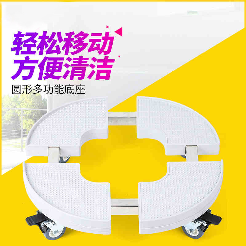 wholesale multi-function currency circular Air Conditioning Parts Guiji Bracket Adjustable Stainless steel air conditioner base Bracket