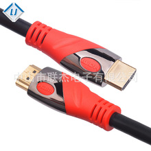 ���往ֱ�N�� ���往������̖�B�Ӿ��������^hdmi�D��