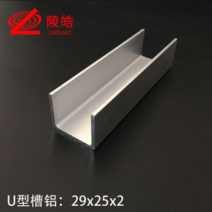 u�Ͳ��X 29*25*2mm�X�Ͻ���X �ȏ�25mm���X�Ͳ� ���X �X�Ͻ��Ͳ�