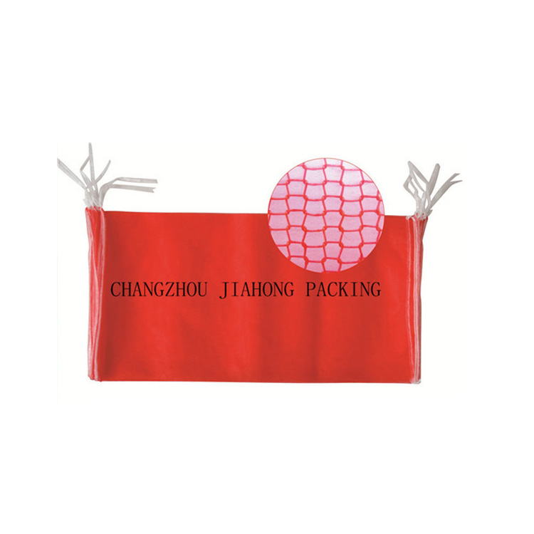 【厂家日本专售】供应高质量PE卫生高质网眼袋