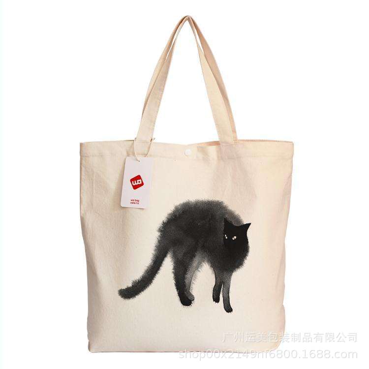 新款时尚棉布袋手提帆布袋全棉手提绳印花环保购物帆布袋批发