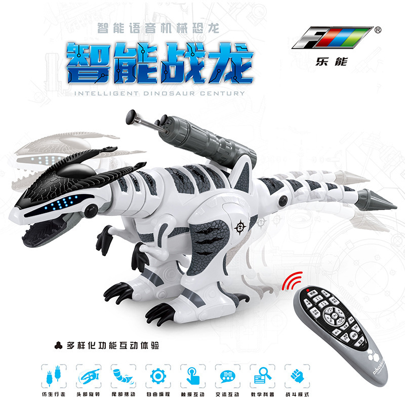 Logan k9 dinosaur Electric remote control Toys intelligence Mechanics children Early education Puzzle boy gift