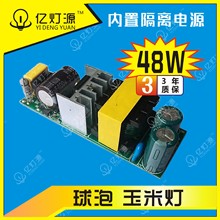 e27 ןխ48WԴϞTݟledԴ242K