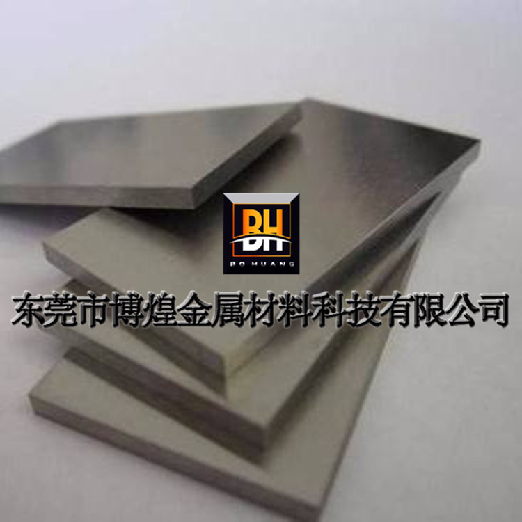 现货供应W18Cr4V高速钢板 生料/熟料 W18Cr4V高速钢板圆齐全