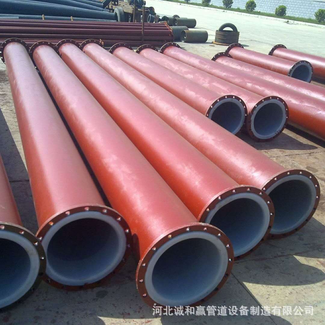 河北钢衬塑管道 钢衬PE/PP/PO管道 钢塑复合管 产地货源-阿里巴巴