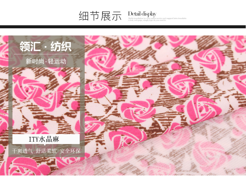細(xì)節(jié)展示1.jpg