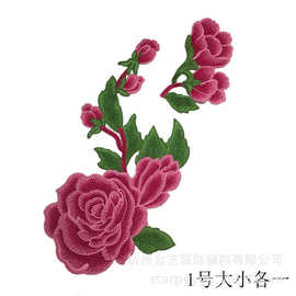 复古 立体多层牡丹花朵刺绣布贴衣服补丁贴花大号民族绣花 手缝款