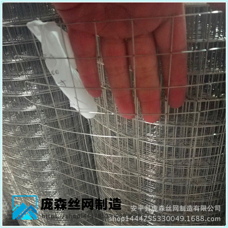 304不锈钢 防鸟网 电焊网 1.5m高防鸟网 铁路两侧专用防鸟网