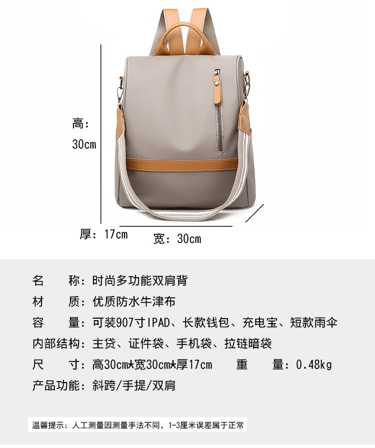 2018081613068154646396_750x750