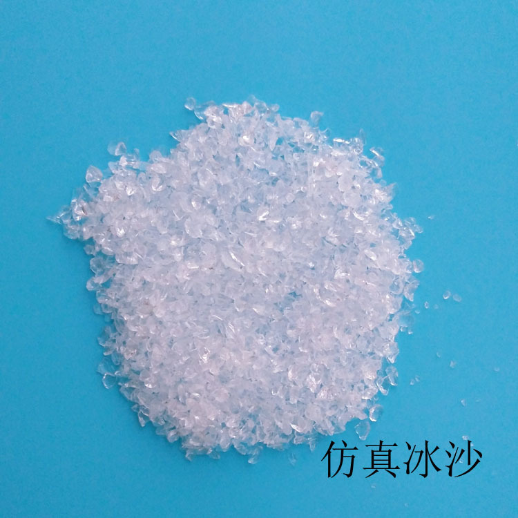 Wholesale Simulation Ice Cube smoothie clay smile Slime ins popular matching material for making Crystal mud