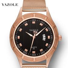 YAZOLE400õбҹ՚vֱ̄ʿreWwatch