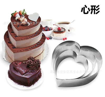 便宜6 8 10寸不锈钢蛋糕模具 慕斯蛋糕圈3件套大中小尺寸烘焙工具