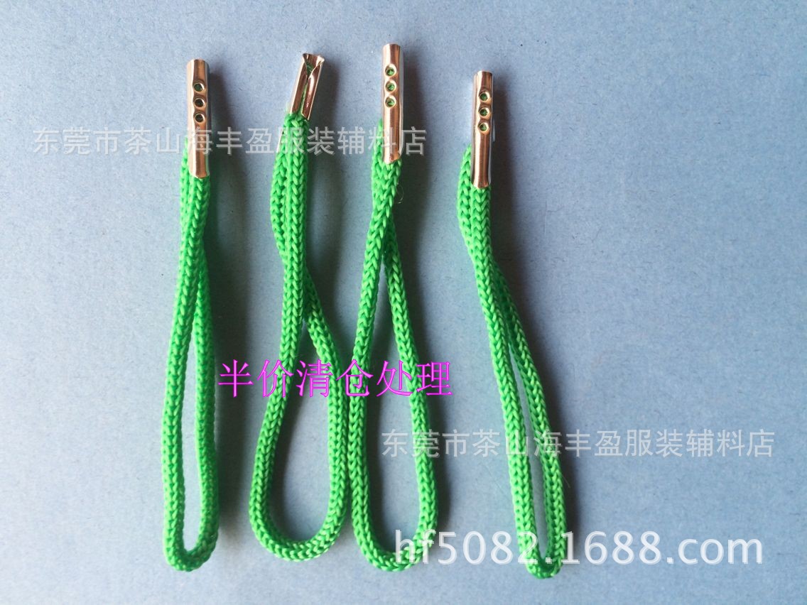 库存处理尼龙绳卡扣  吊绳 手提绳扣  五金吊绳