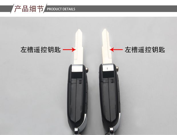 Báo động xe máy điều khiển từ xa bắt đầu ngọn lửa điện với chìa khóa gấp báo động xe máy báo động chống cắt - Báo động chống trộm xe máy bộ khóa chống trộm xe máy