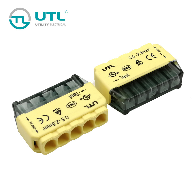 尤提乐UC41-05单排5孔照明端子用于接线盒内家装照明使用2.5平方