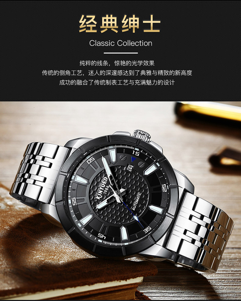 Montre homme KINYUED - Ref 3388473 Image 11