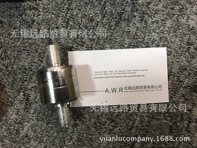 远路优势供应台湾ASIANTOOL滑环A3V4S