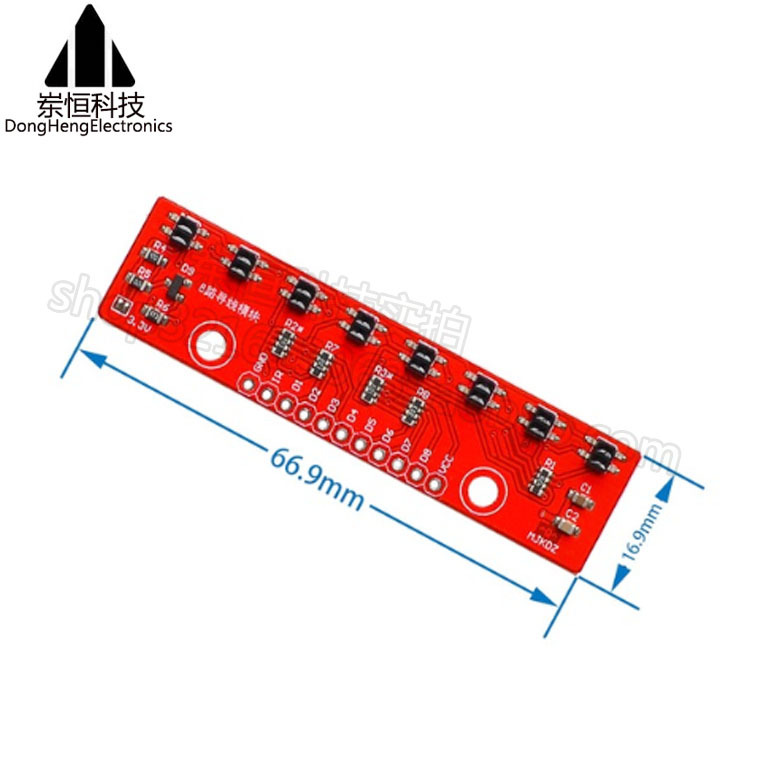 八路寻线模块 寻线模块 循迹模块传感器8路循迹模块寻迹模块感应