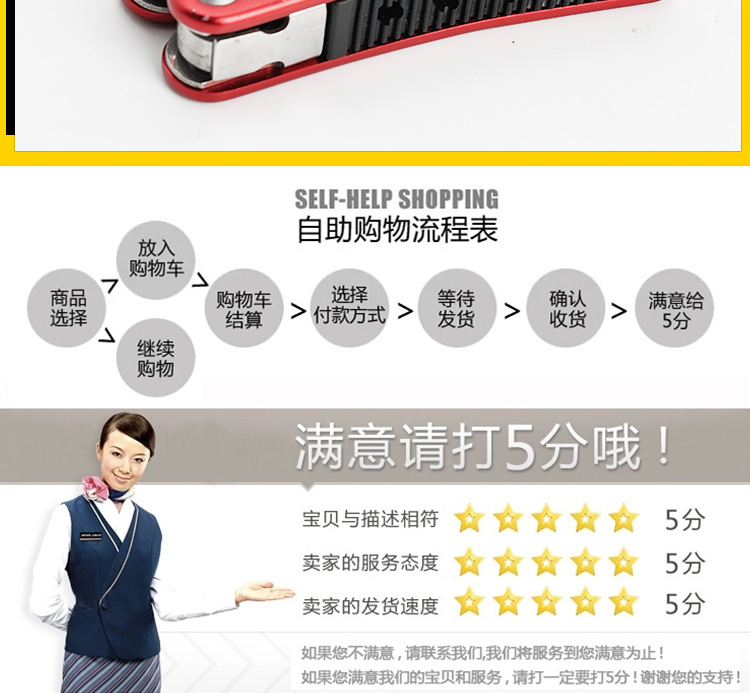 Couteau de survie en Acier inoxydable - Ref 3397097 Image 13