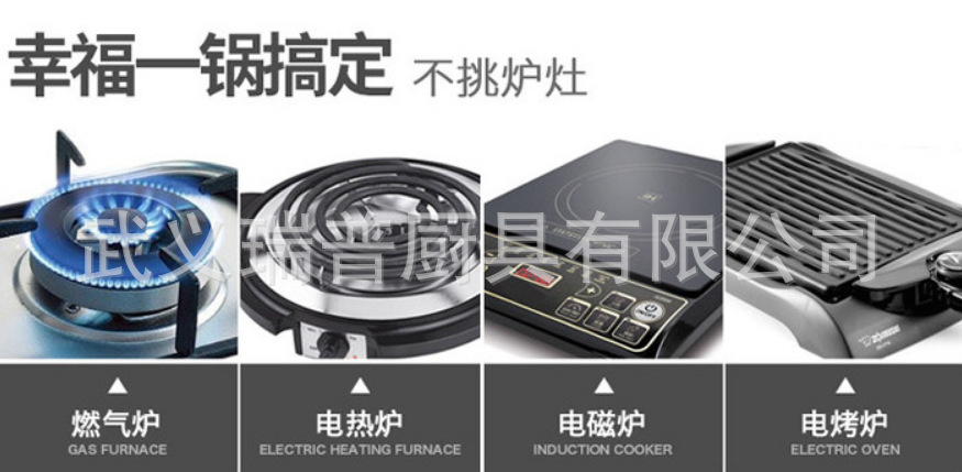 QQ图片20180827151938.png