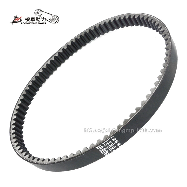 Приводной ремень Kisslar Арамиальный Приводной ремень NMAX155 2DP