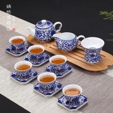 陶瓷青花瓷套装酒店办公茶具茶杯茶壶礼盒整套家用礼品