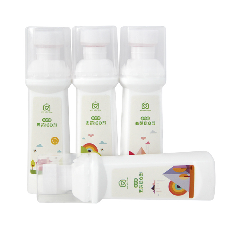 蕊之魅小白鞋增白剂方便快捷洗鞋刷鞋去黄一擦白100ml【批发】