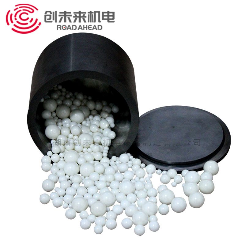 <创未来>行星硬质合金球磨罐 高硬度 耐磨 厂家直销