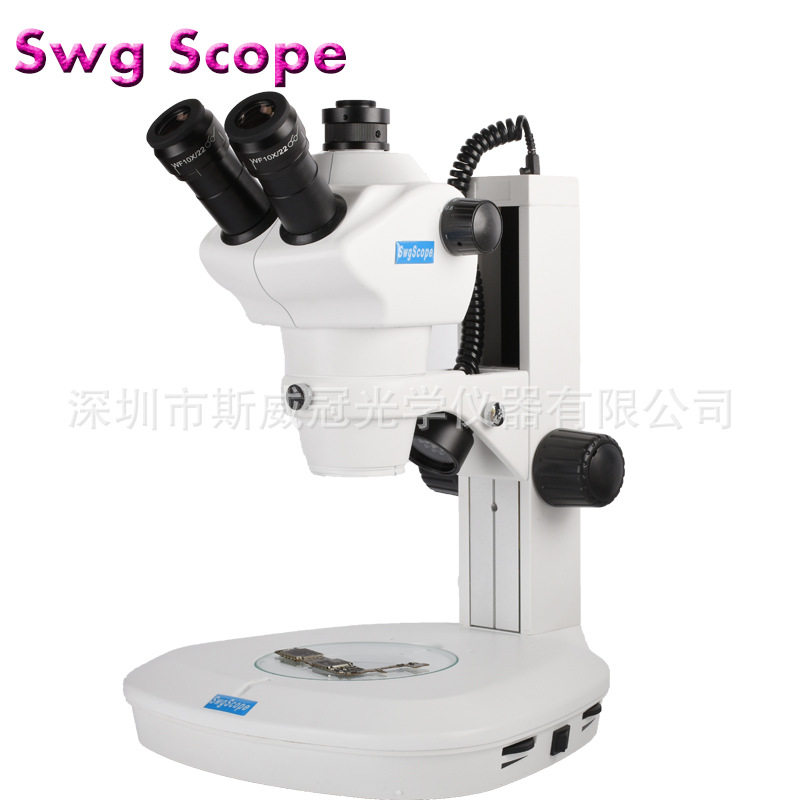 包邮 8-50倍显微镜 上下光源 大视场10X/22目镜 三目解剖显微镜